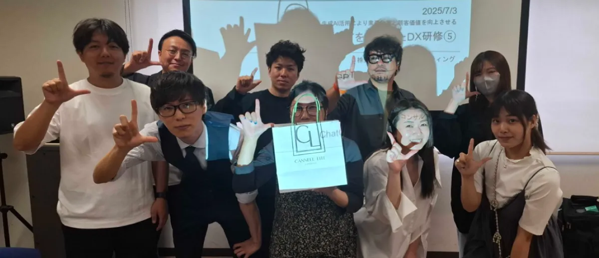 D-works株式会社
