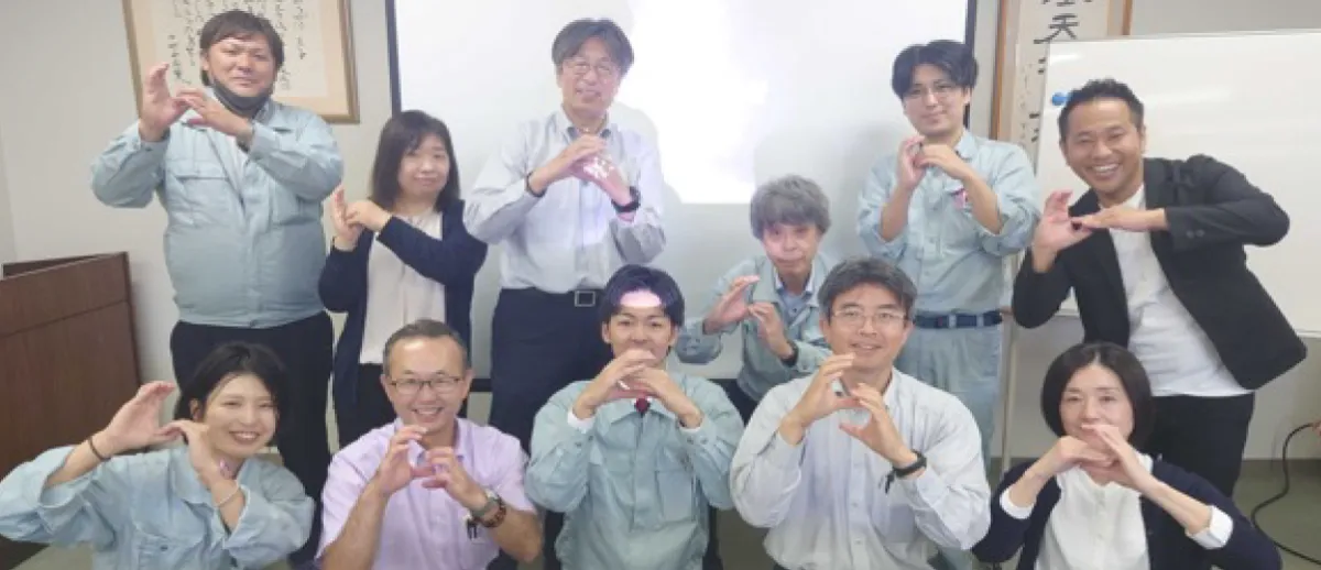 三矢工業株式会社