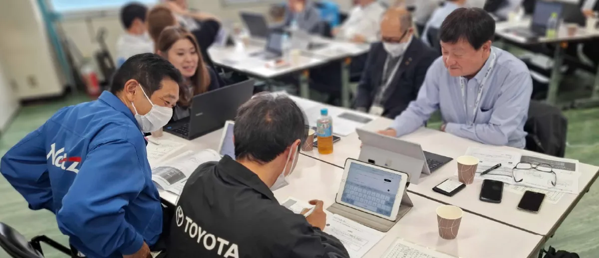 ネッツトヨタ北見株式会社